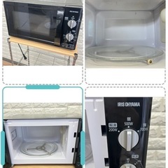配送設置0円で🆗👌冷蔵庫&洗濯機✨電子レンジ‼️容量大きめ‼️の画像
