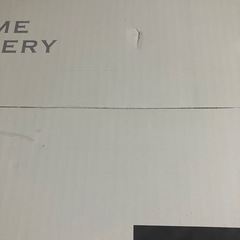 アイリスオーヤマ ホームベーカリー IBM-020の画像