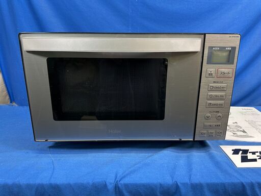 【動作保証あり】Haier URBAN CAFE SERIES 2021年 JM-XP2FH18G-XK 18L フラット 電子レンジ