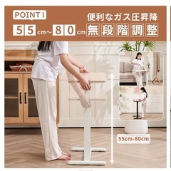 【美品】サイドテーブルの画像