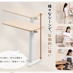 【美品】サイドテーブルの画像