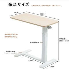 【美品】サイドテーブルの画像