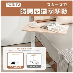 【美品】サイドテーブルの画像