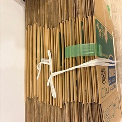 ダンボール　1枚50円　引越し　の画像