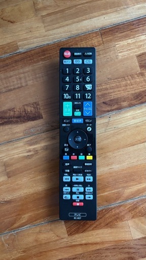 【取引者決定】新品 未使用 テレビ