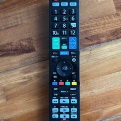 新品 未使用 テレビの画像