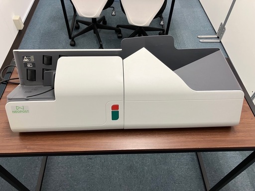 NEO POST レターオープナー　IM-16 レターオープナー／封入封緘機 | 商品一覧 | ポスタリア株式会社
