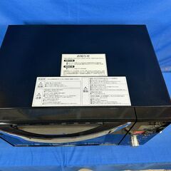 【動作保証あり】YAMAZEN ヤマゼン 2021年 YRK-F251SV 25L スチーム オーブンレンジ【管理KRD390】の画像