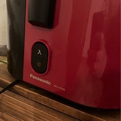 美容　健康Panasonic 高速ジューサー  の画像