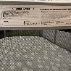 日本育児 洗えてたためる ポータブル ベビーサークルの画像