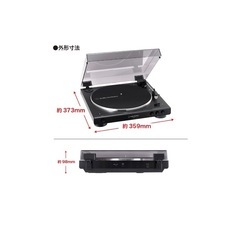 オーディオテクニカ audio-technica ワイヤレスターンテーブル AT-LP60XBT GBKの画像