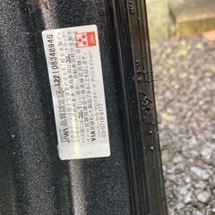 スタッドレスタイヤホイール付きの画像