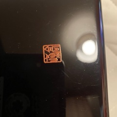 文箱 書類箱 ぶどう 会津塗 溜塗ぶどう蒔絵 御手許箱の画像