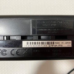 外付けHDD BUFFARO HD-LB1.5TU2の画像