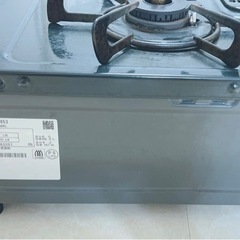 ガスコンロ LPガス用の画像