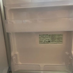 日立3ドア冷蔵庫 265Lの画像