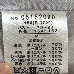【ひざ丈ワンピースM】フォーマルドレス グレーの画像