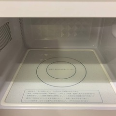✅日立電子レンジ✅ ✅HMR-FT183✅の画像