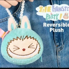 POP MARTTHE MONSTERSPartyシリーズラブブリバーシブルぬいぐるみの画像