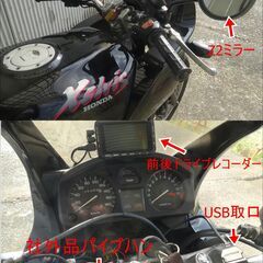 引取限定 絶好調 ホンダ ゼルビス オプション多数の画像