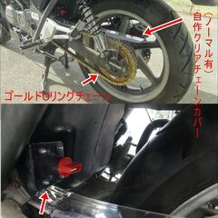 引取限定 絶好調 ホンダ ゼルビス オプション多数の画像