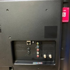 ✅LGカラーテレビ✅ ✅32LN570B-JA✅の画像