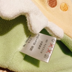 【48cm-50cm】子供用 帽子の画像