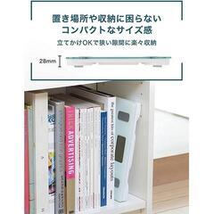 【オムロン 体重体組成計 体重計】HBF-214-W ホワイト カラダスキャン 薄型 の画像