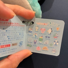 つぶらな瞳　水族館　マリン　4つセット🐟の画像