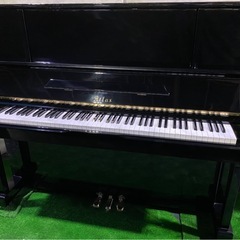 ★☆ピアノ卸売シリーズ！音大指定メーカー　高級モデル☆★の画像