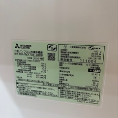 三菱冷蔵庫　700ℓの画像