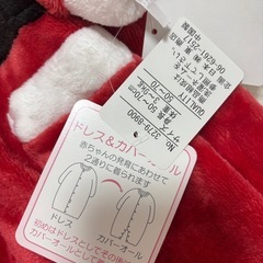 【新品】サンタコス 50-70の画像