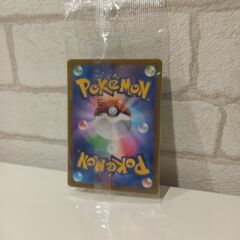【新品未開封】ポケカ★みんなでぼうけんピカチュウ★プロモカード×1枚※高騰中の画像