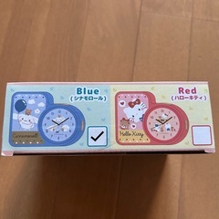 サンリオ　シナモンロール　時計の画像