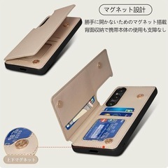 Xperia 1 VI ケース 背面 手帳型 カード収納 軽量 エクスペリアの画像