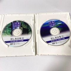 美しき日本百景 DVD 全12巻セット（完品）の画像