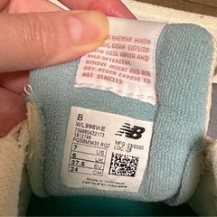 New Balance 996 24cmの画像