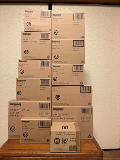 ポケモンスケールワールド　カントー地方　12点