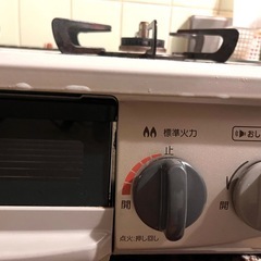 ガスコンロ　リンナイ　　の画像