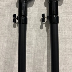 突っ張り棒　ブラック　ロングの画像