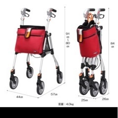 歩行器　介護の画像
