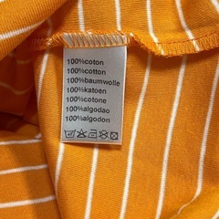 【LACOSTE】新品未使用 半袖シャツM42ボーダー 平成y2kレトロアメカジの画像