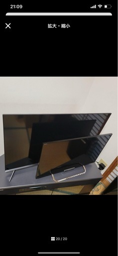 Android TV／2020年製／無線LAN内蔵☆★ＴＣＬ ４３型テレビ