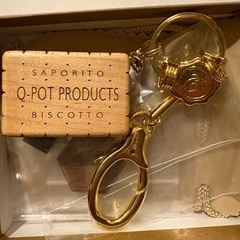 Q-potのキーホルダーの画像