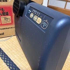 ナショナル　布団乾燥機の画像