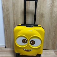 キッズスーツケース