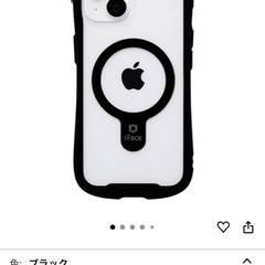 《新品未使用》iPhoneケースの画像