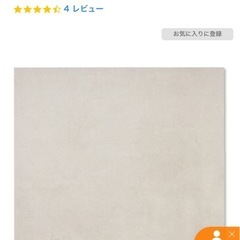 ミラタップ　マッシブ 600 スノー　11枚の画像
