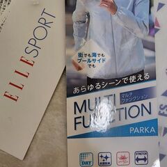 散歩.山.海に！ELLE SPORTS■UVカット　ラッシュガード　パーカー　XLサイズ　SPF50+の画像