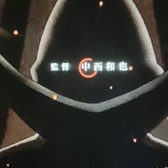 プロジェクターの画像